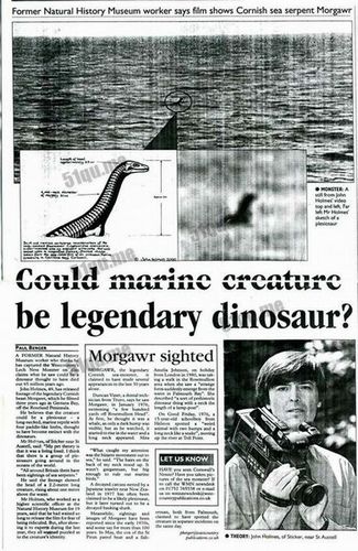 海の未確認生物uma シーサーペントの真実と正体に迫る ギベオン 宇宙 地球 動物の不思議と謎 海の未確認生物uma シーサーペントの真実と正体に迫る ギベオン 宇宙 地球 動物の不思議と謎