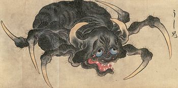 100以上 妖怪 画像一覧 Placejpgazo