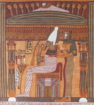 エジプト神話の中のゼウス