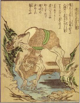 鬼は実在するのか 各地に残る伝説とその正体に迫る ギベオン 宇宙 地球 動物の不思議と謎